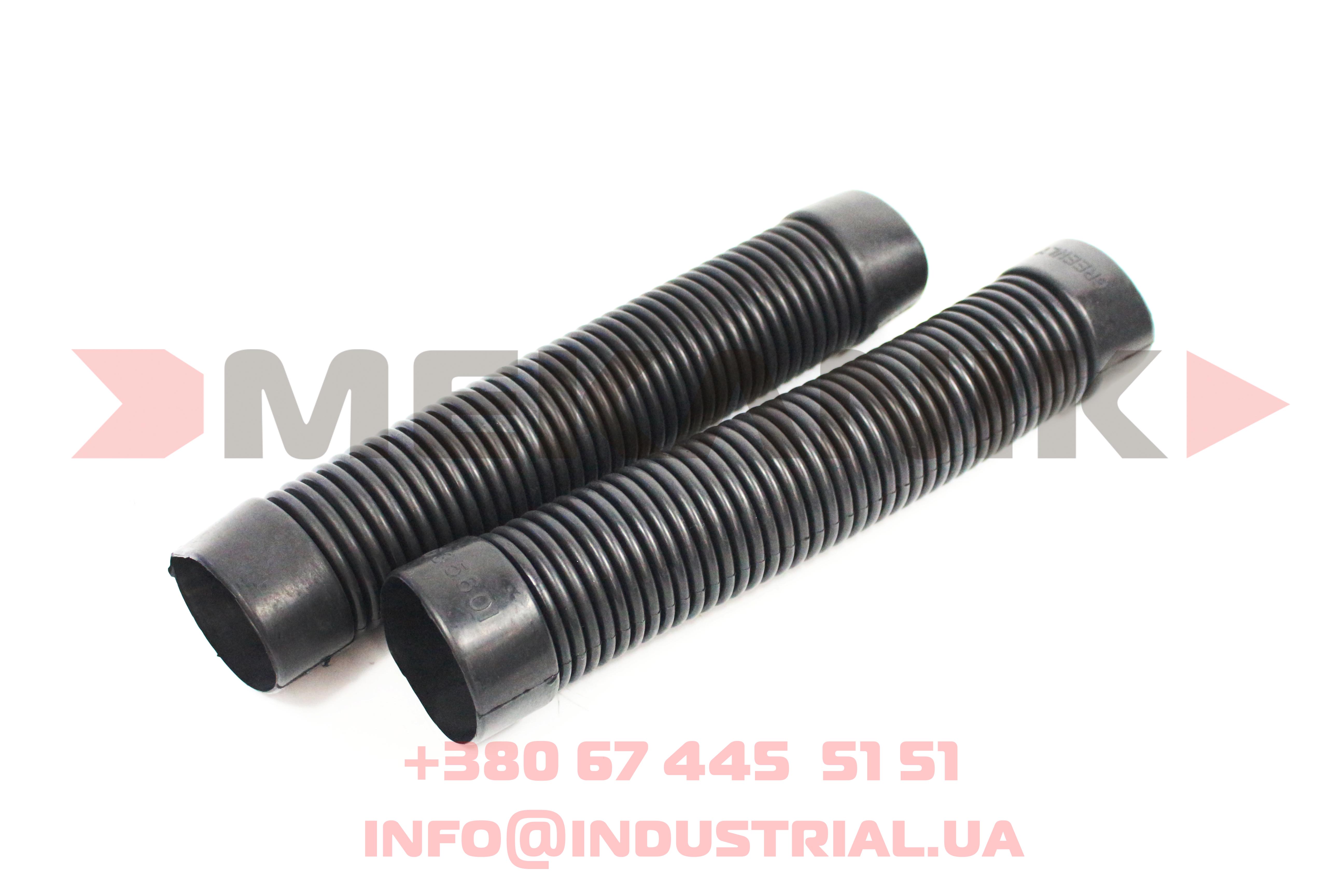 MKA 7018465